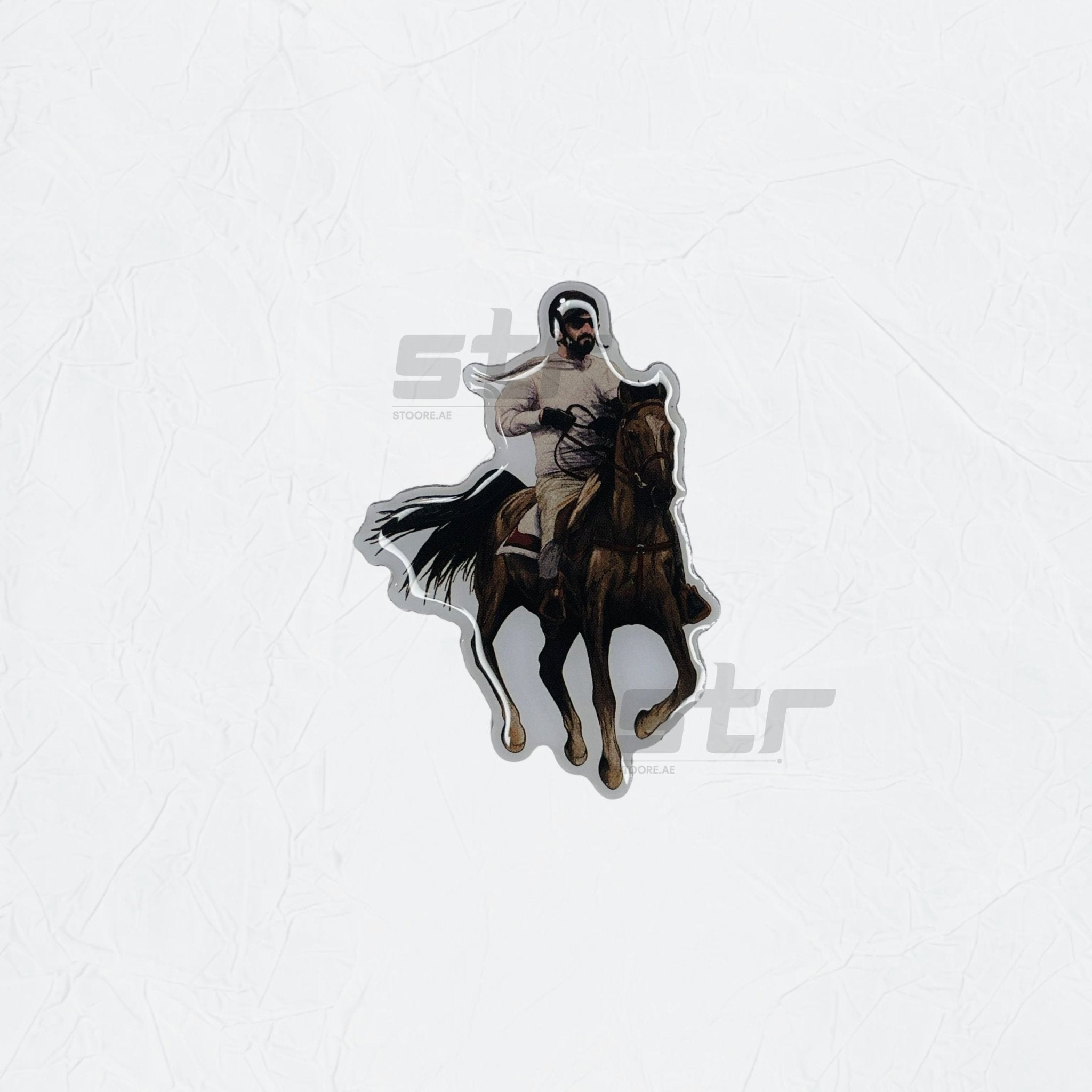 Badge Sheikh Mohammed bin Rashid Al Maktoum - 3